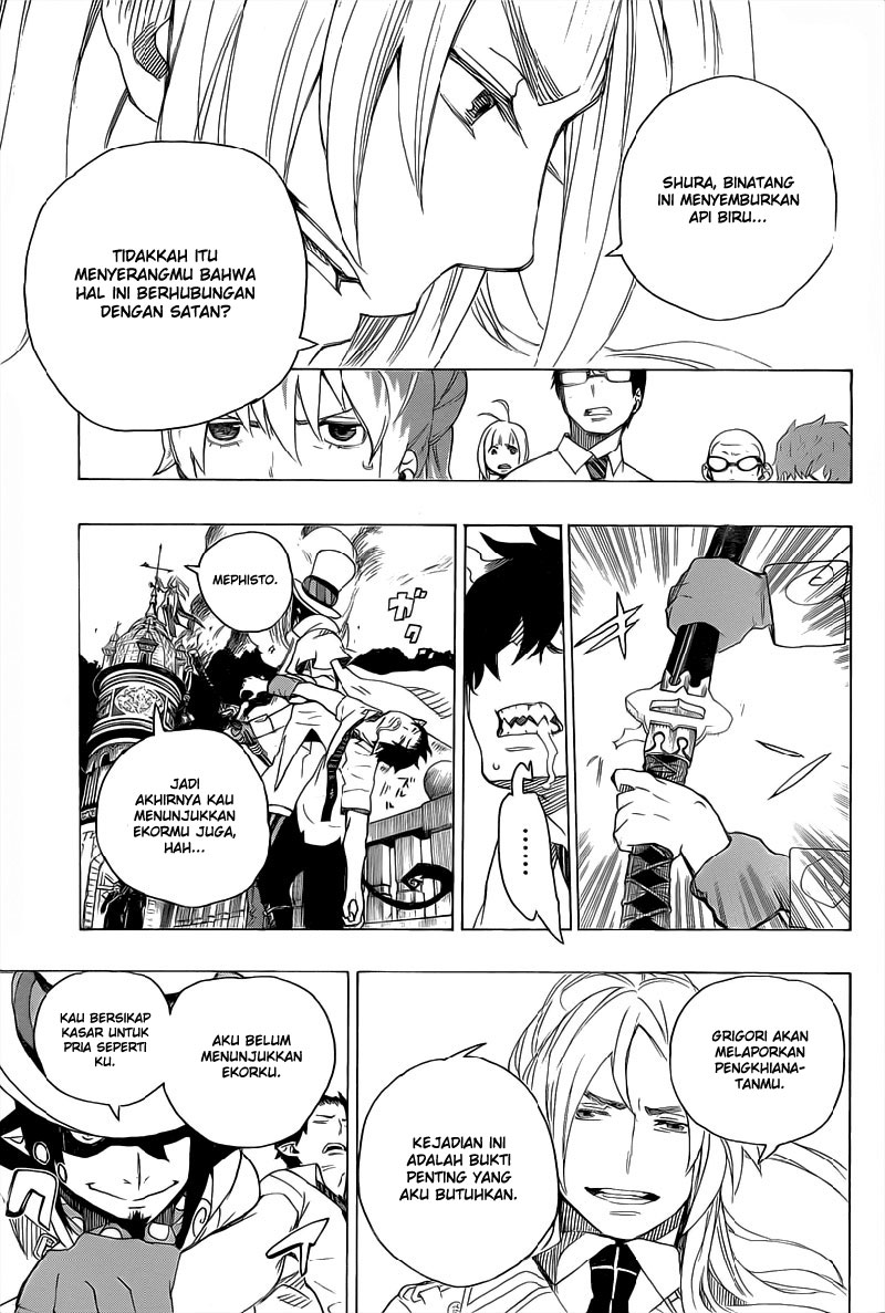 ao-no-exorcist - Chapter: 14