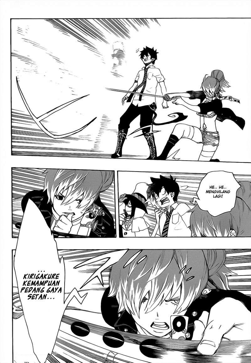 ao-no-exorcist - Chapter: 14