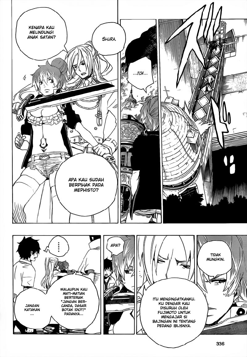 ao-no-exorcist - Chapter: 14