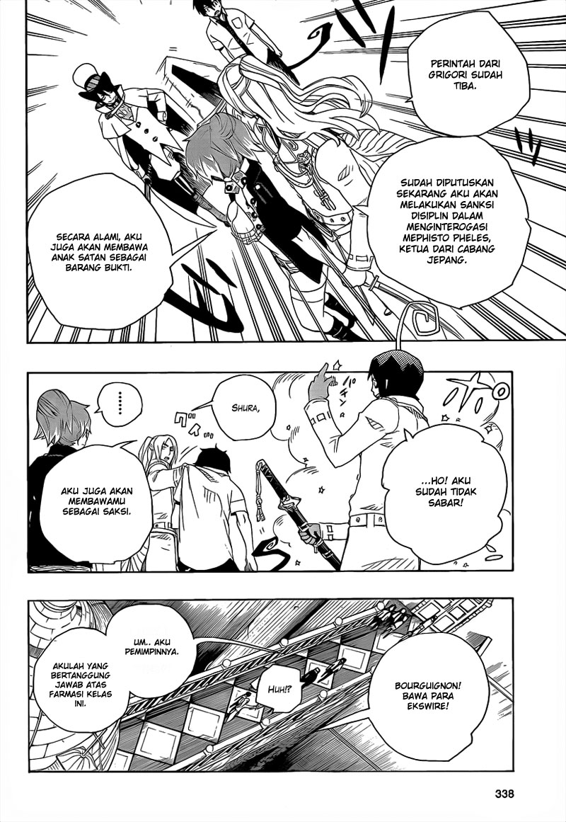 ao-no-exorcist - Chapter: 14