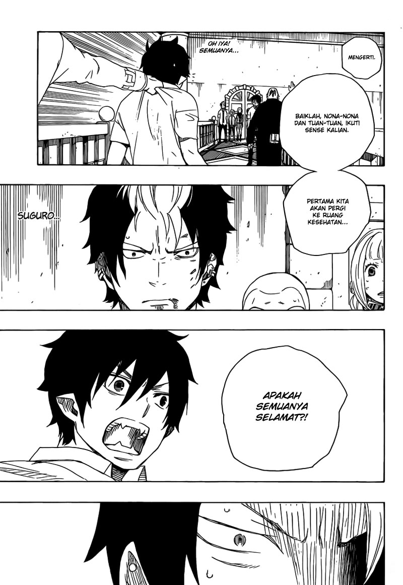 ao-no-exorcist - Chapter: 14