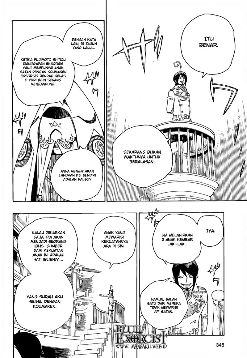 ao-no-exorcist - Chapter: 14