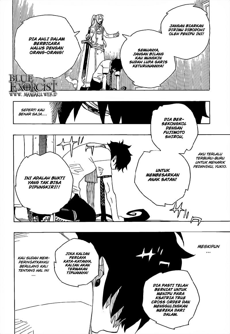 ao-no-exorcist - Chapter: 14