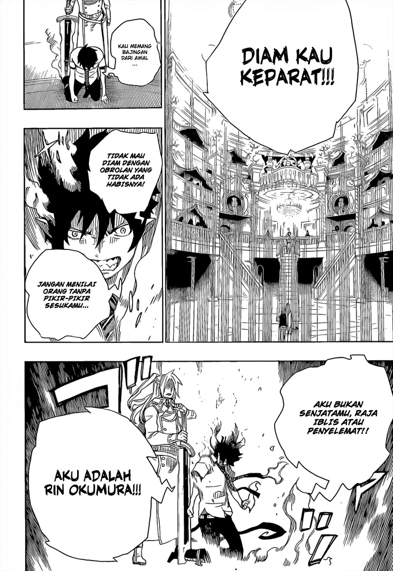 ao-no-exorcist - Chapter: 14