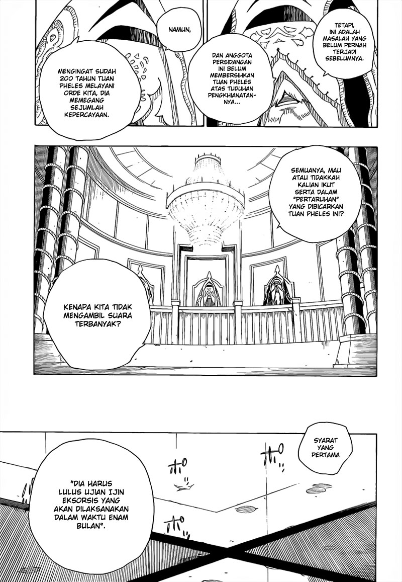 ao-no-exorcist - Chapter: 14