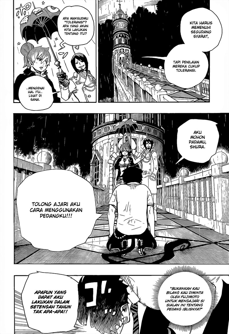 ao-no-exorcist - Chapter: 14