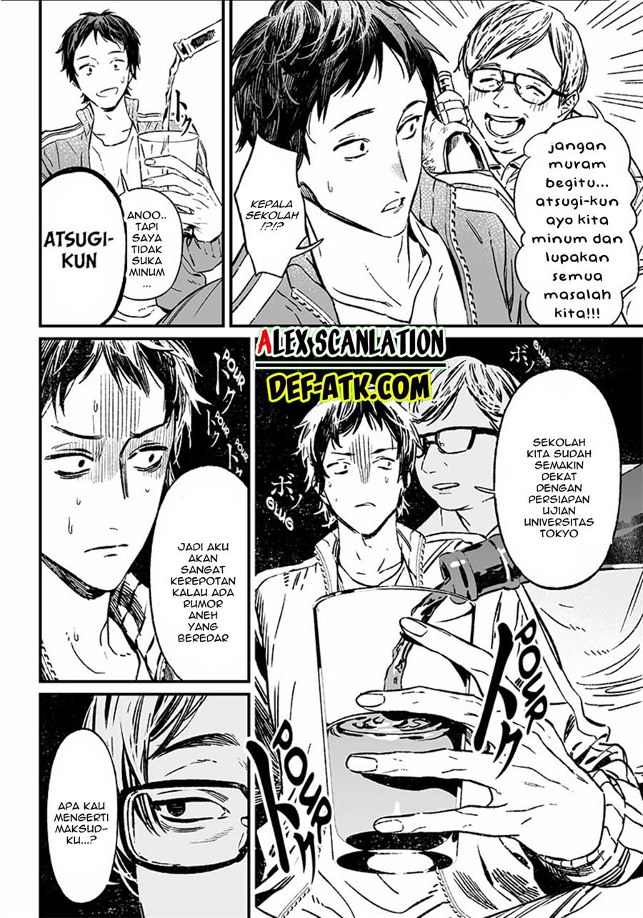 maria-no-danzai - Chapter: 10