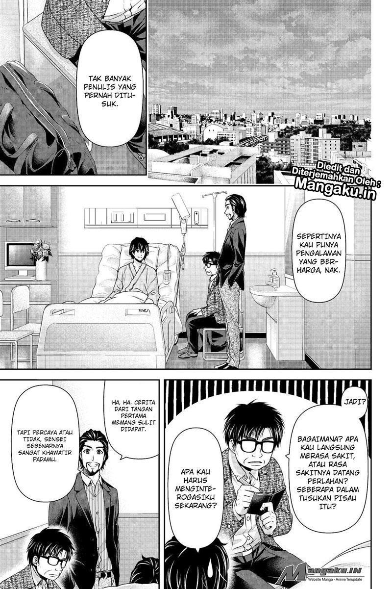 domestic-na-kanojo - Chapter: 189