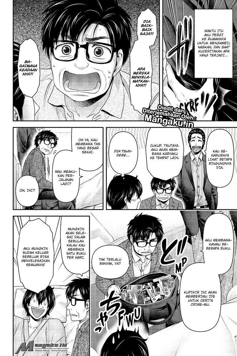 domestic-na-kanojo - Chapter: 189