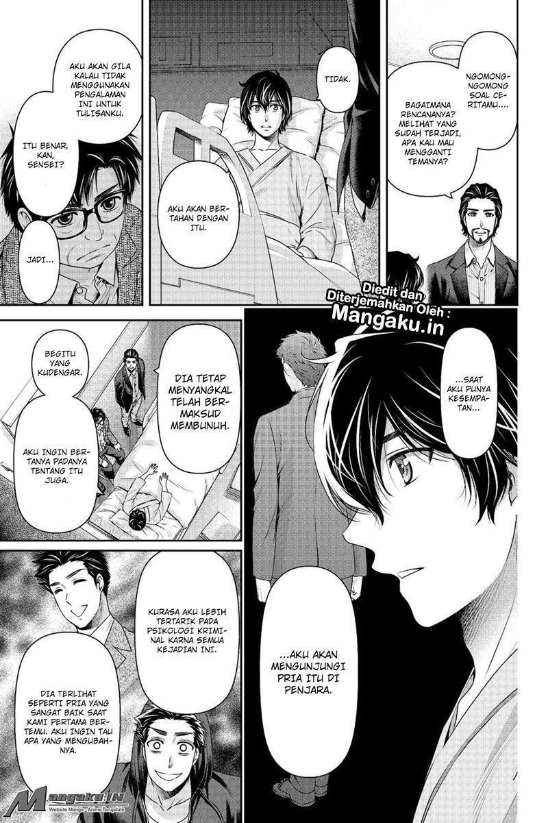 domestic-na-kanojo - Chapter: 189