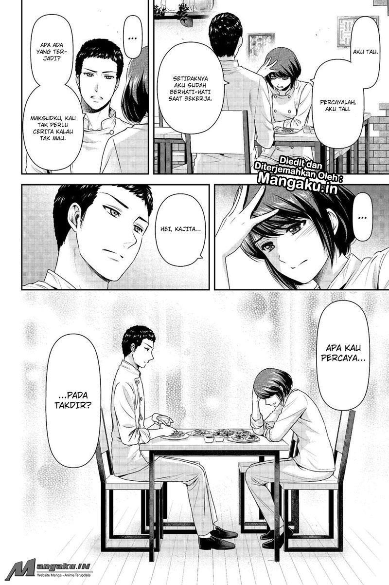 domestic-na-kanojo - Chapter: 189