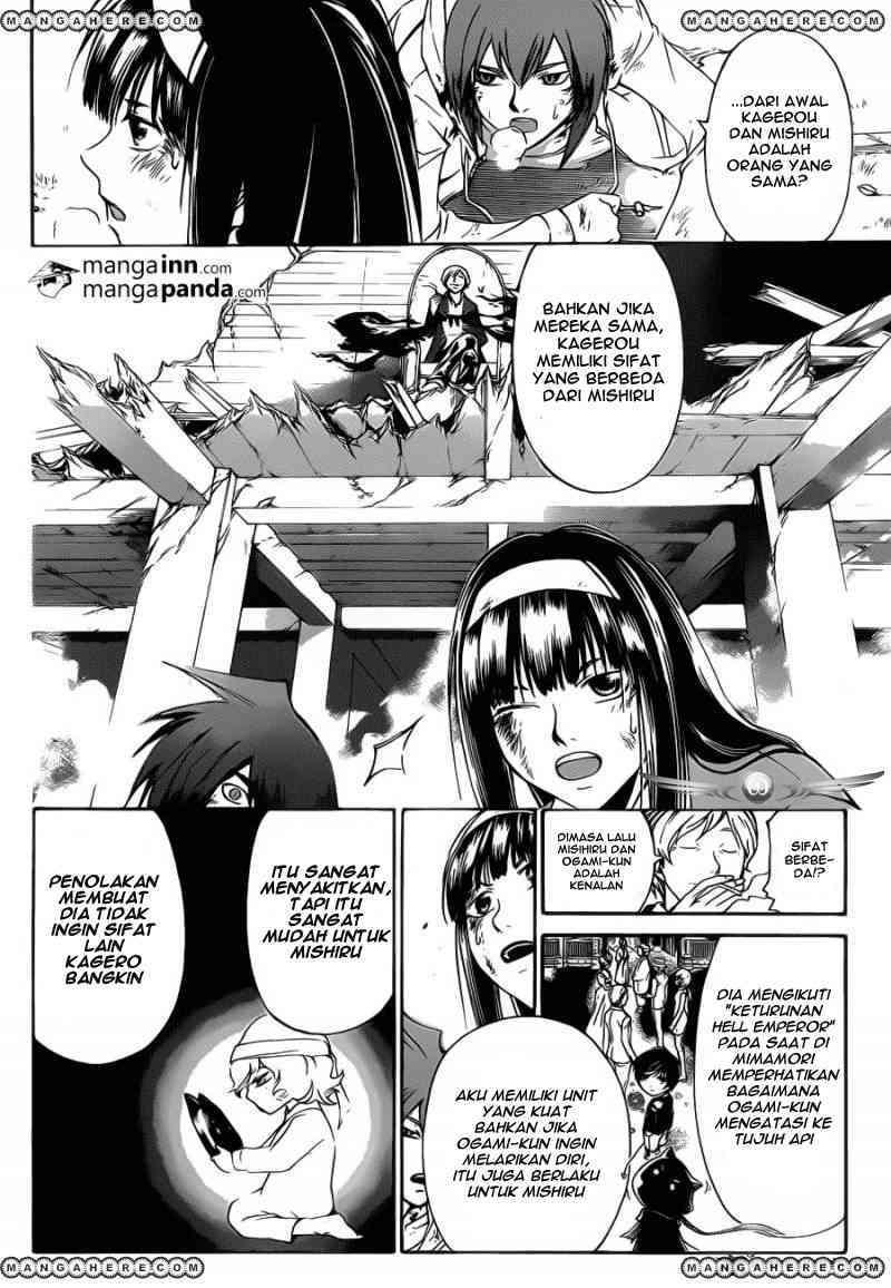 code-breaker - Chapter: 219