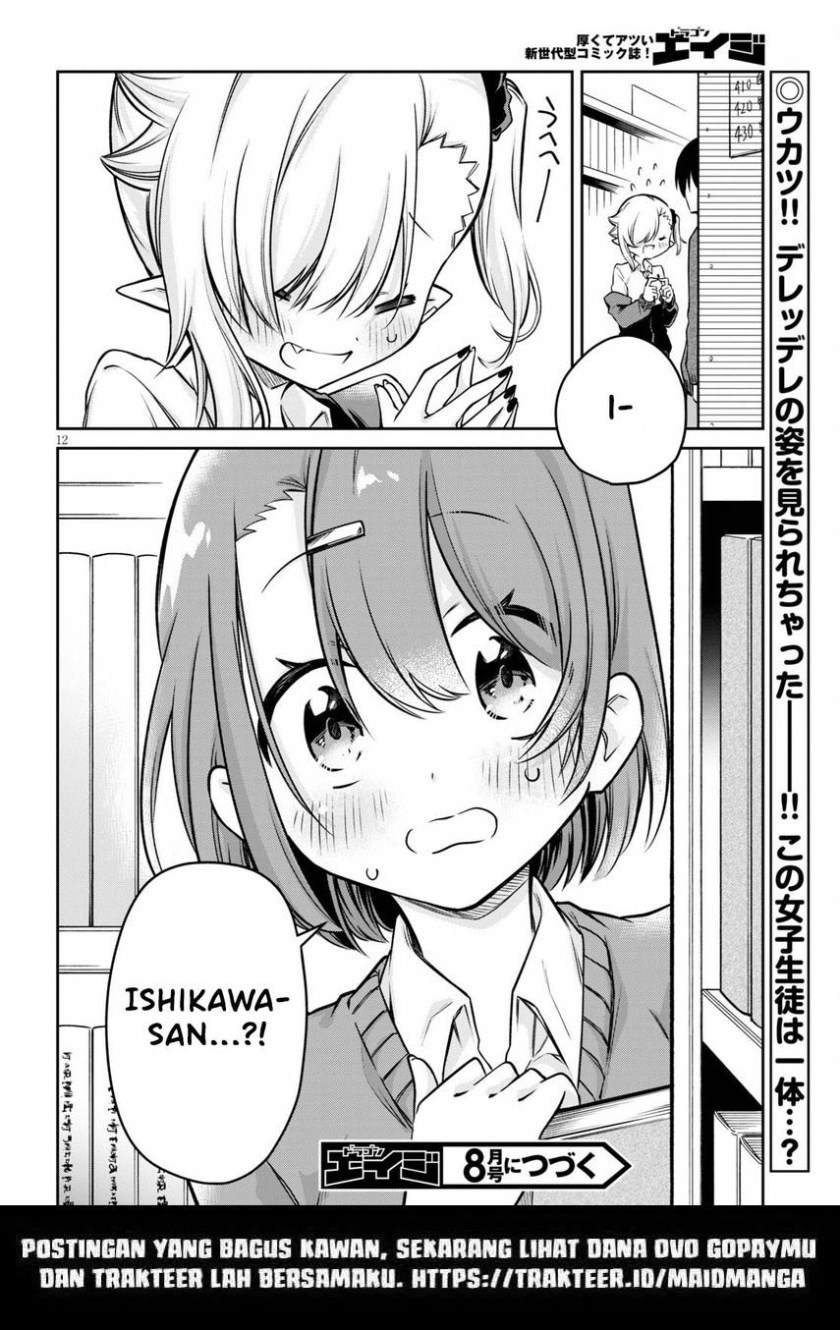 chanto-suenai-kyuuketsuki-chan - Chapter: 4