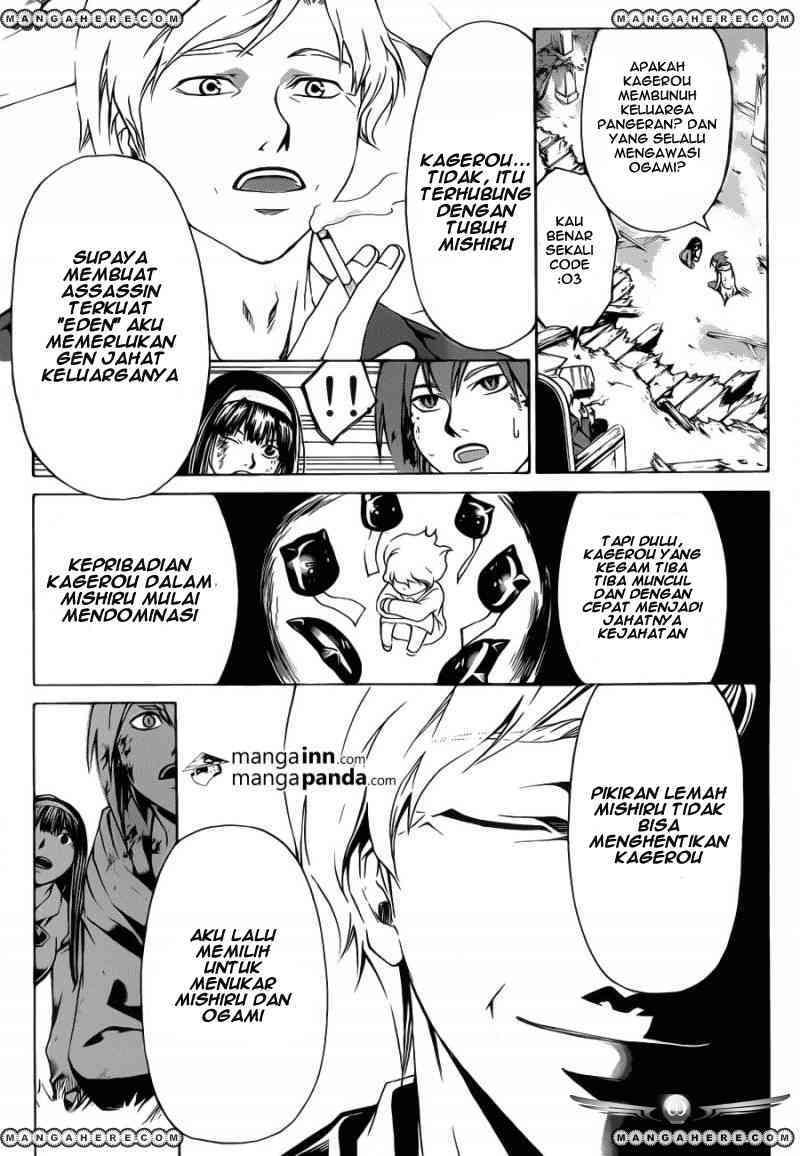 code-breaker - Chapter: 219