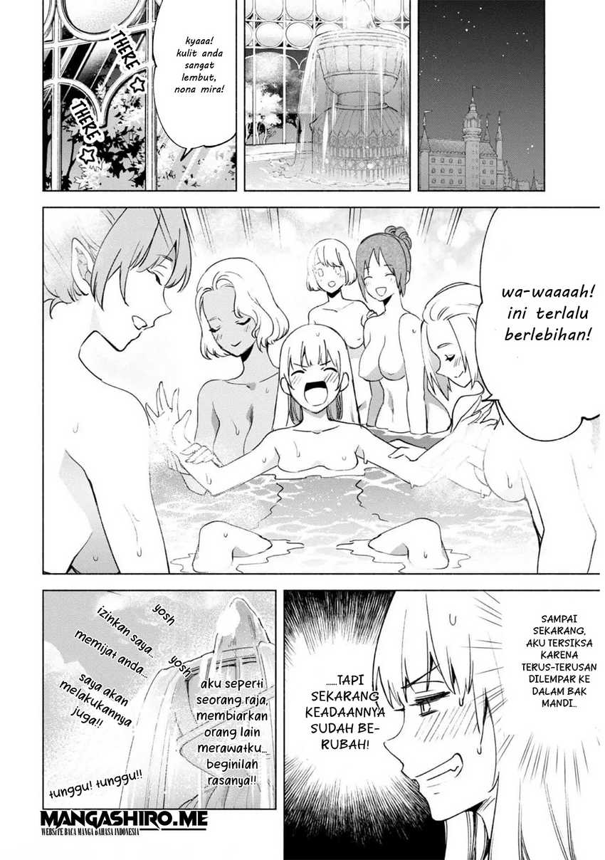 kenja-no-deshi-wo-nanoru-kenja - Chapter: 56