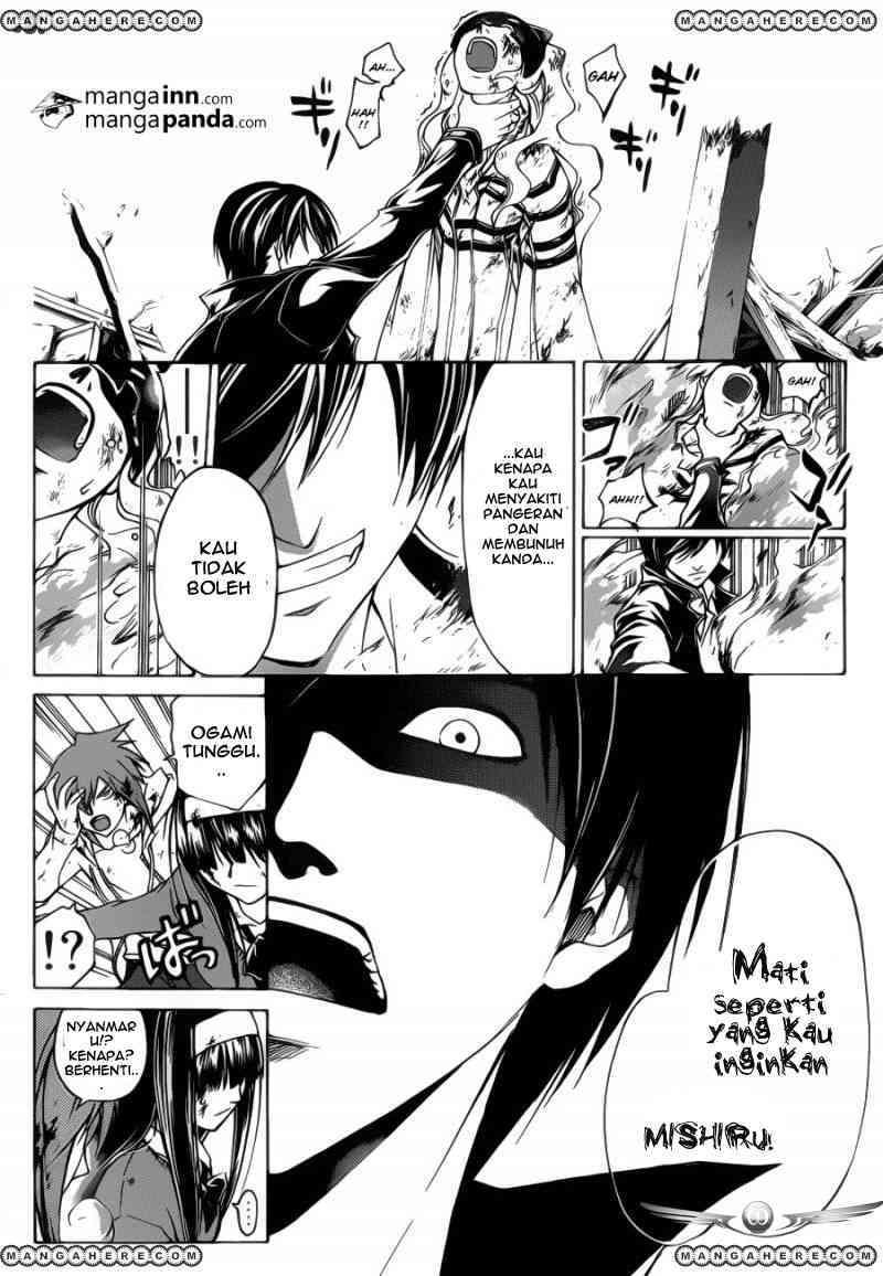 code-breaker - Chapter: 219