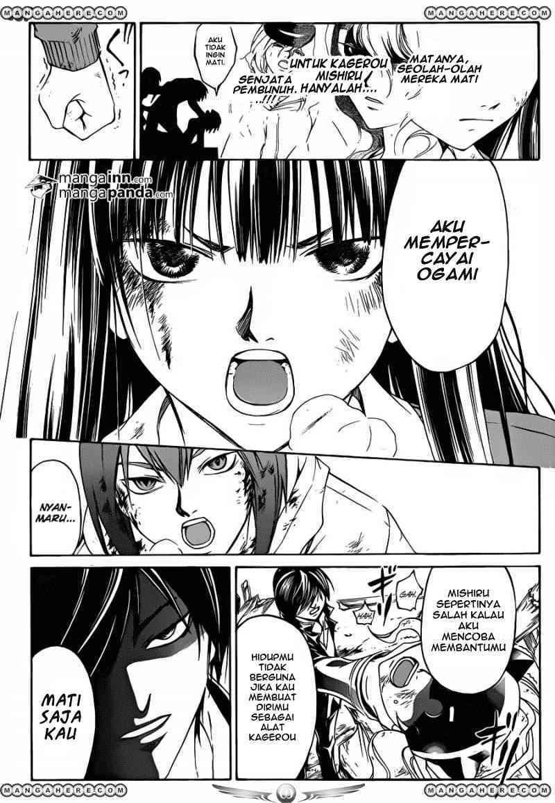 code-breaker - Chapter: 219