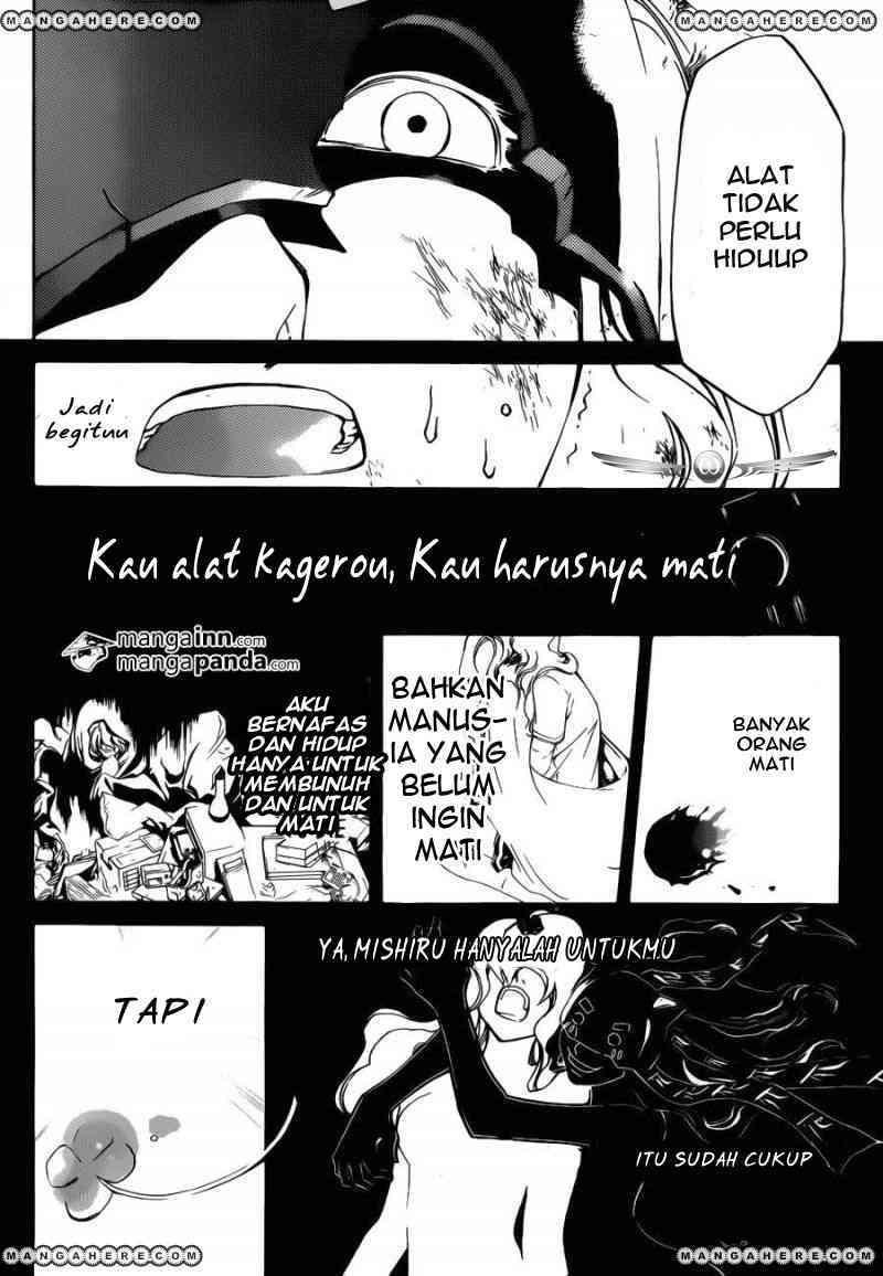 code-breaker - Chapter: 219