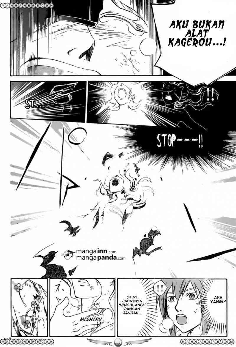 code-breaker - Chapter: 219
