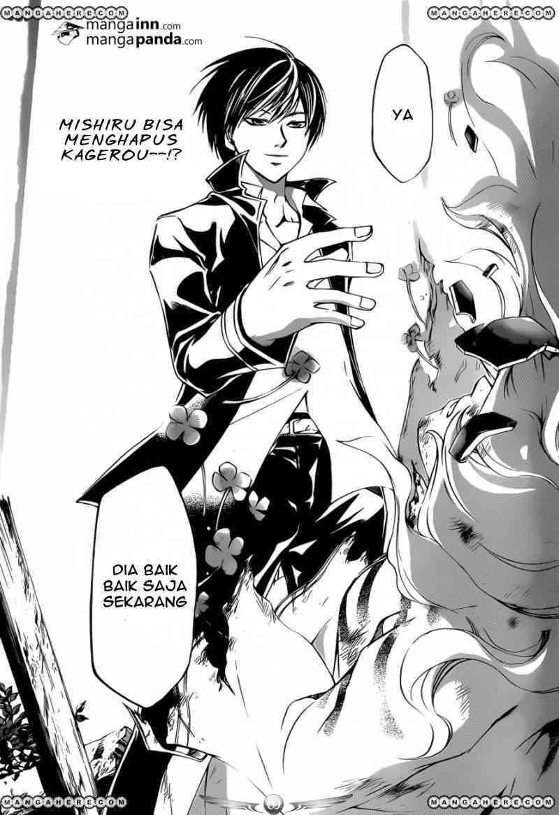 code-breaker - Chapter: 219