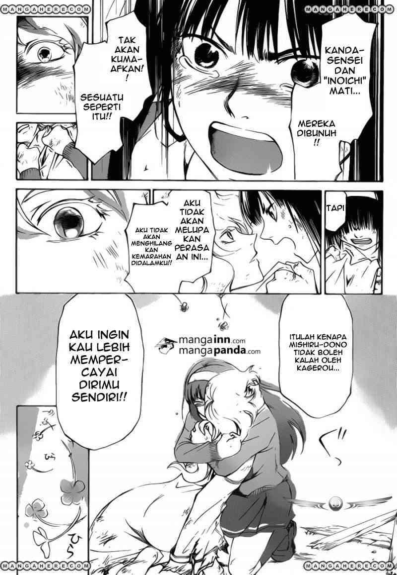 code-breaker - Chapter: 219