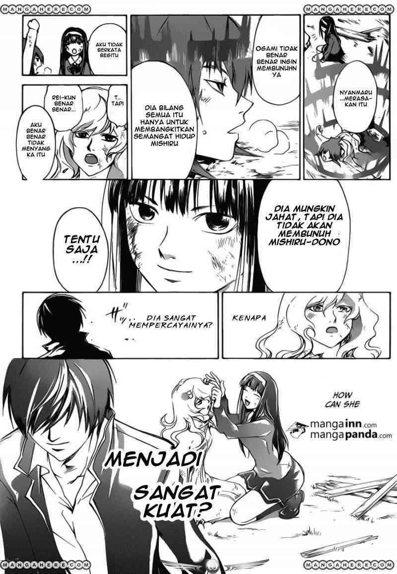 code-breaker - Chapter: 219