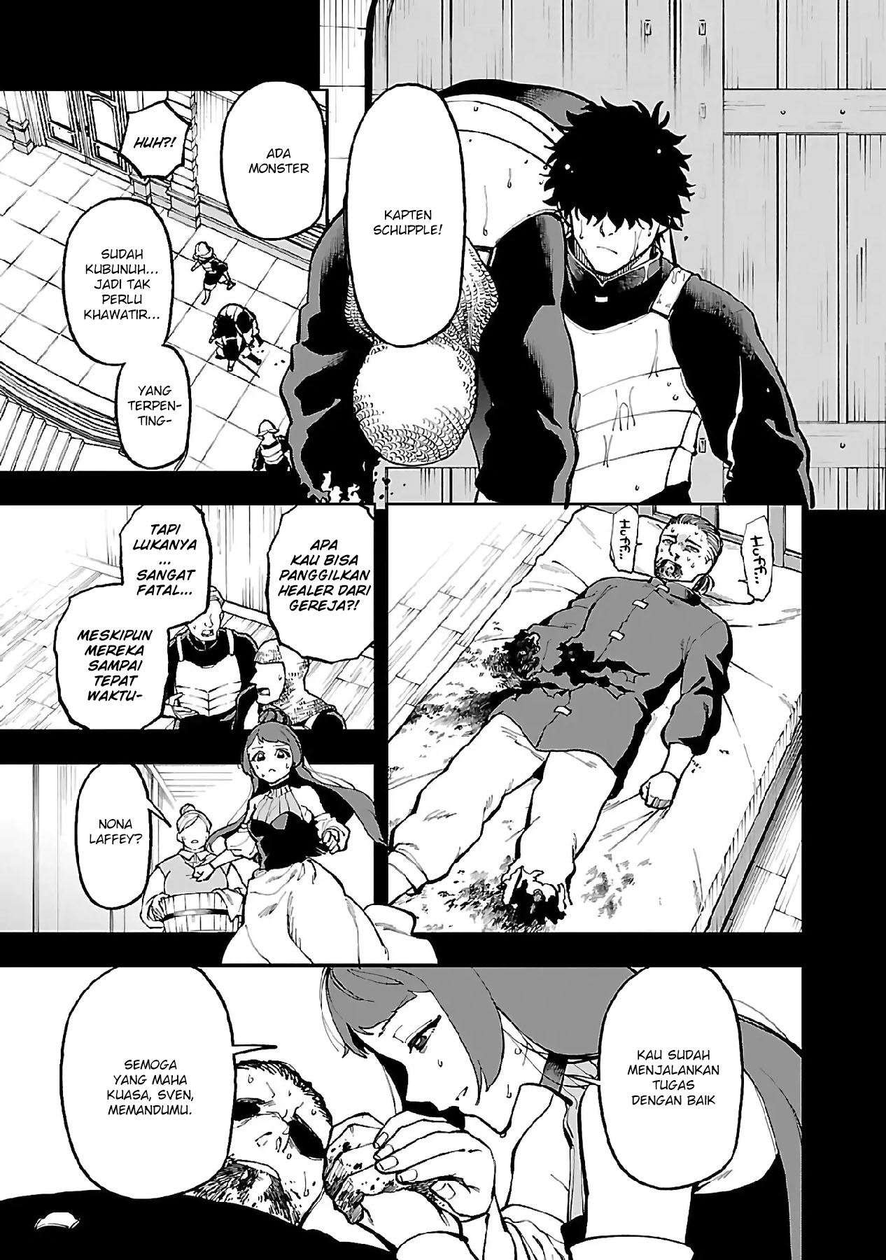 katainaka-no-ossan-kensei-ni-naru-tada-no-inaka-no-kenjutsu-shihan-datta-no-ni-taisei-shita-deshi-tachi-ga-ore-wo-hottekurenai-ken - Chapter: 27.1