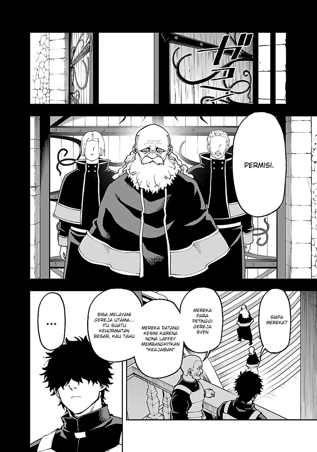 katainaka-no-ossan-kensei-ni-naru-tada-no-inaka-no-kenjutsu-shihan-datta-no-ni-taisei-shita-deshi-tachi-ga-ore-wo-hottekurenai-ken - Chapter: 27.1