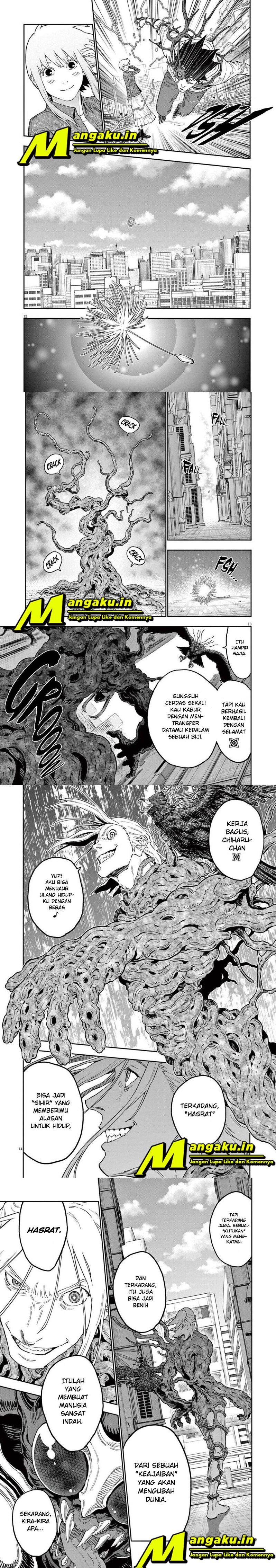 jagaaaaaan - Chapter: 163