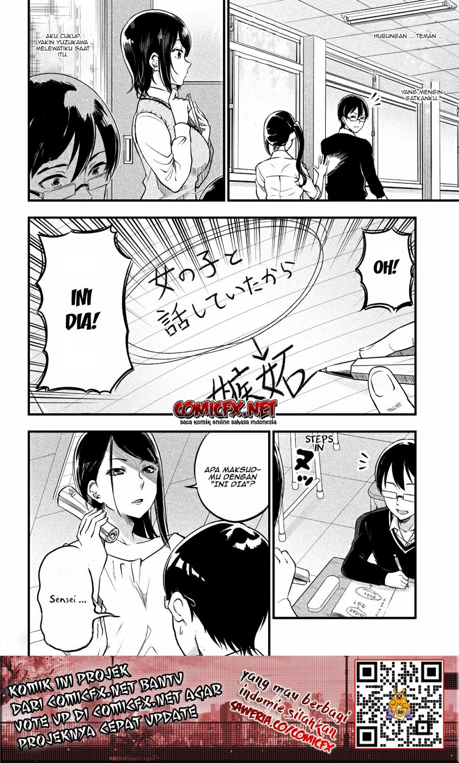 yuzukawa-san-wa-sasshite-hoshii - Chapter: 2