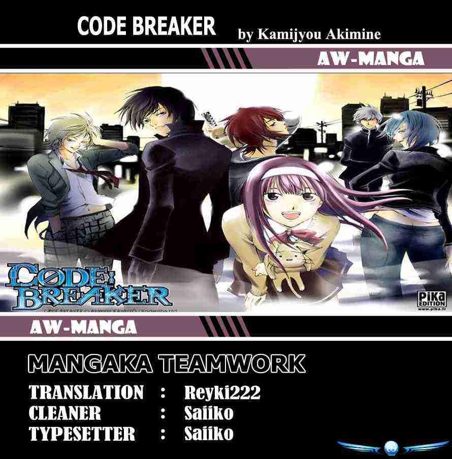 code-breaker - Chapter: 220