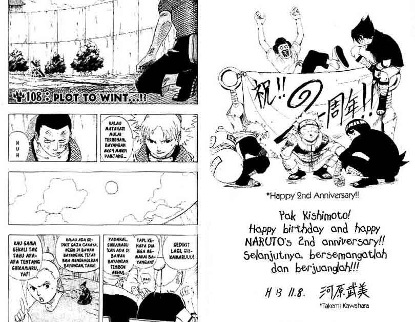 naruto-id - Chapter: 108