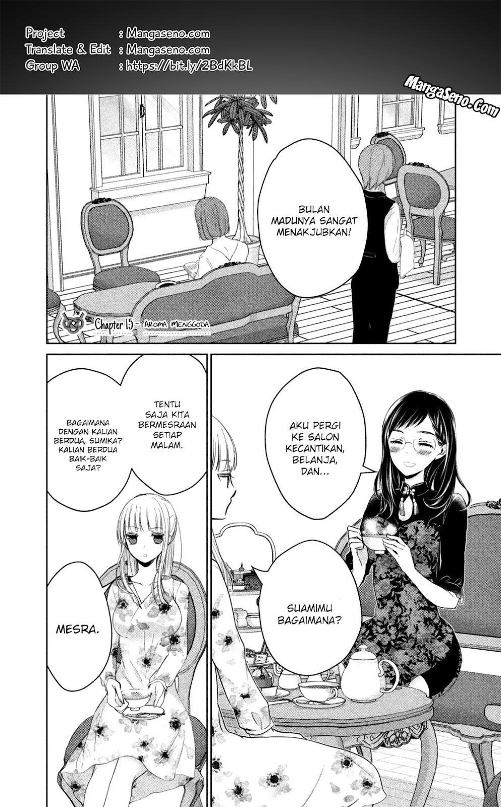 mijuku-na-futari-de-gozaimasu-ga - Chapter: 15