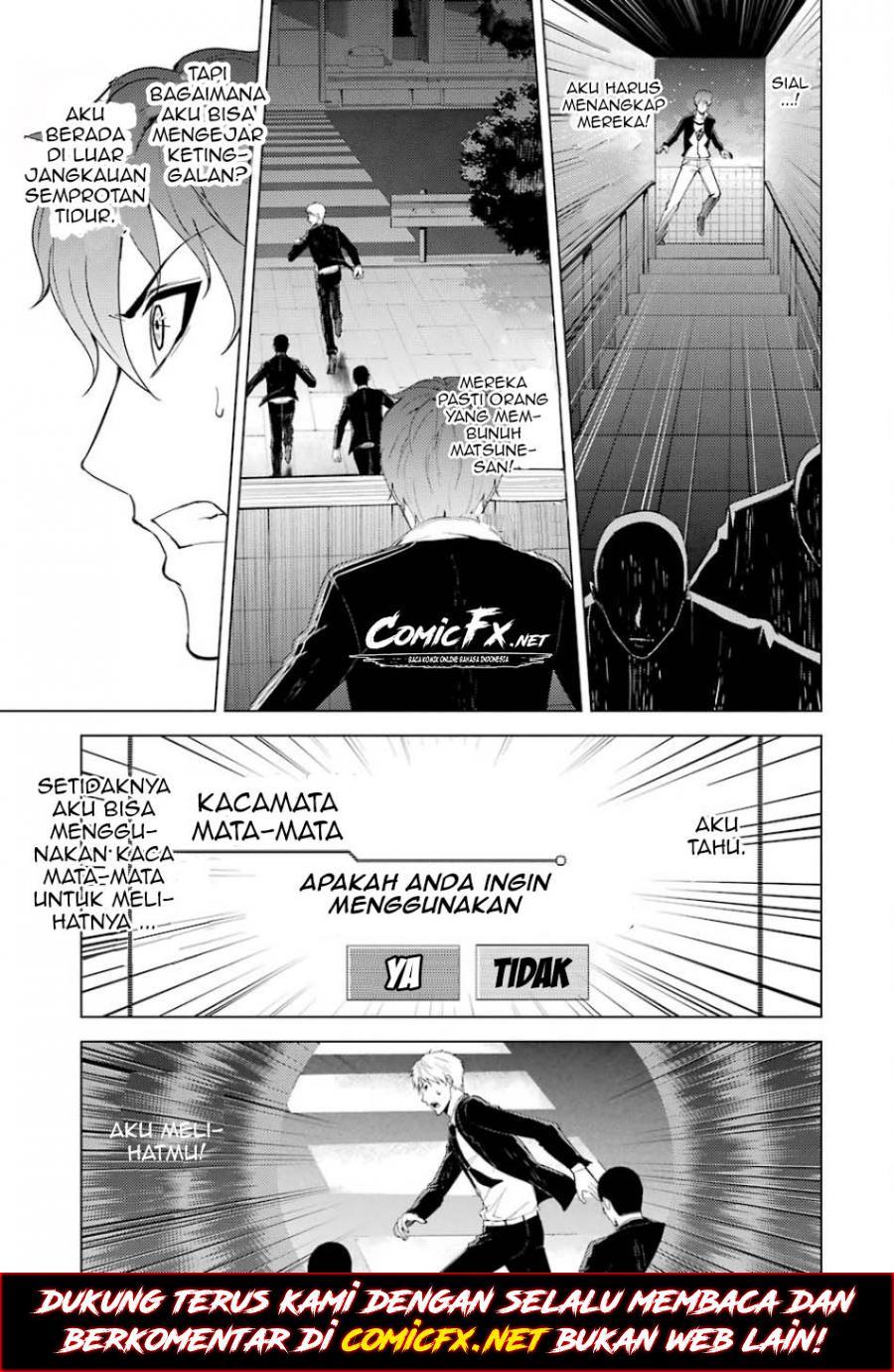 ore-no-genjitsu-wa-renai-game-ka-to-omottara-inochigake-no-game-datta - Chapter: 16.2