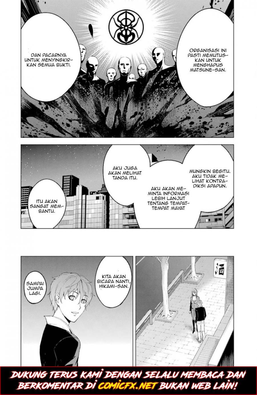 ore-no-genjitsu-wa-renai-game-ka-to-omottara-inochigake-no-game-datta - Chapter: 16.2