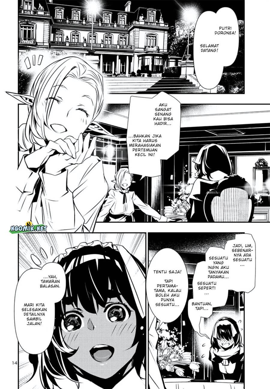 shinju-no-nectar - Chapter: 75