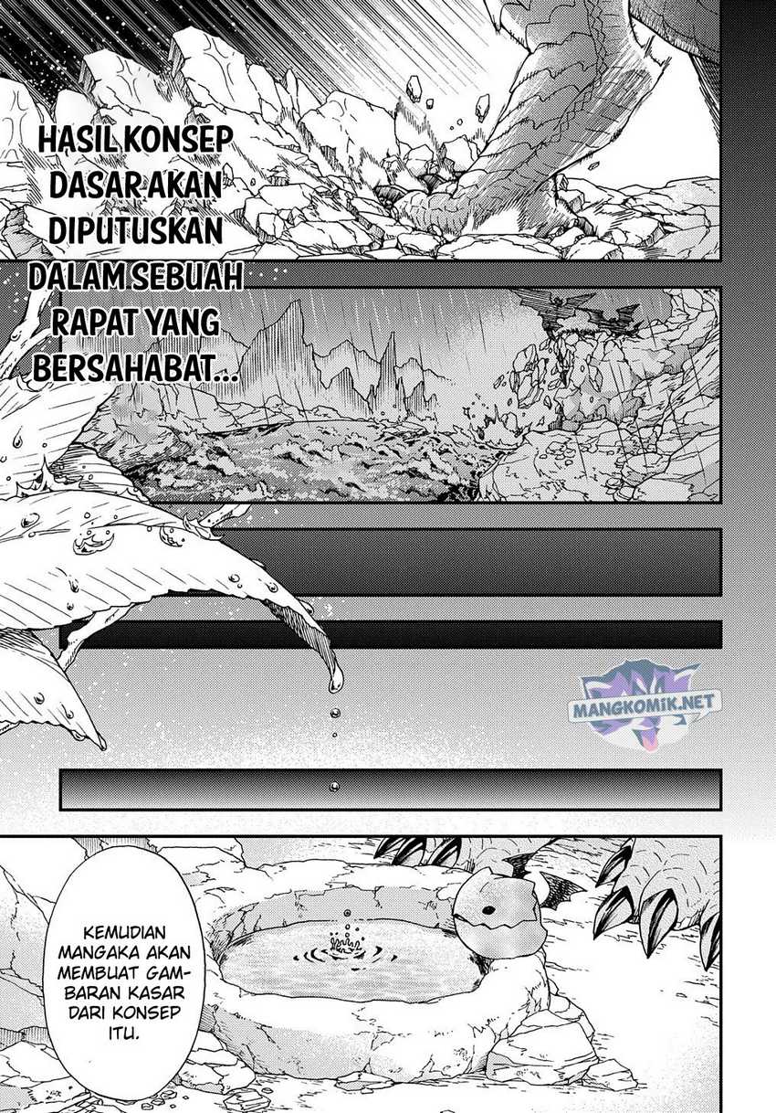 hone-dragon-no-mana-musume - Chapter: 12.5