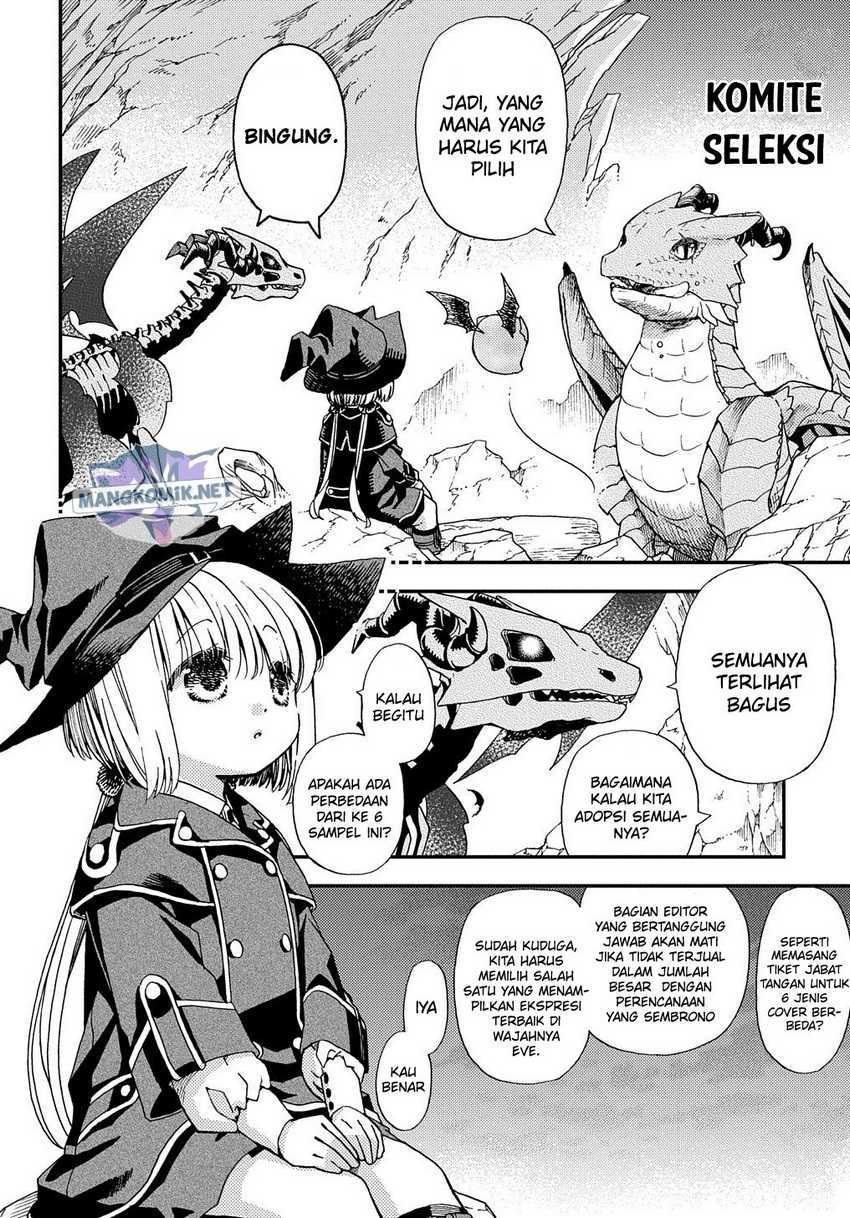 hone-dragon-no-mana-musume - Chapter: 12.5