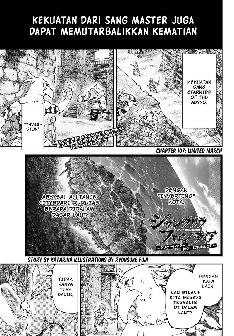 shangri-la-frontier-kusoge-hunter-kamige-ni-idoman-to-su - Chapter: 107