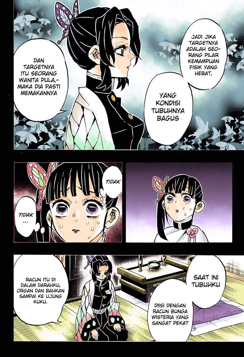 kimetsu-no-yaiba - Chapter: 162