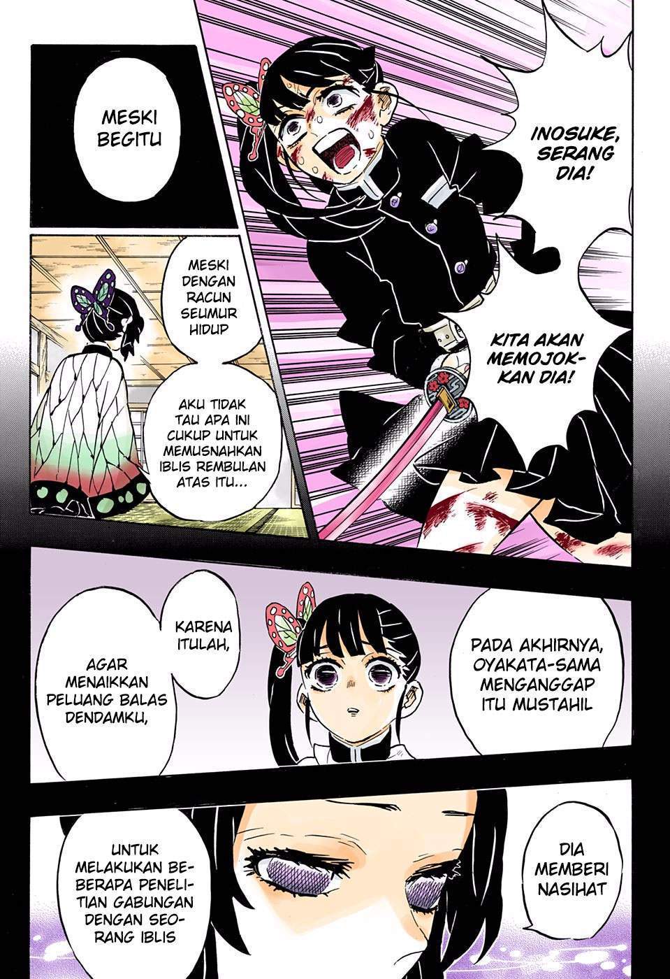 kimetsu-no-yaiba - Chapter: 162