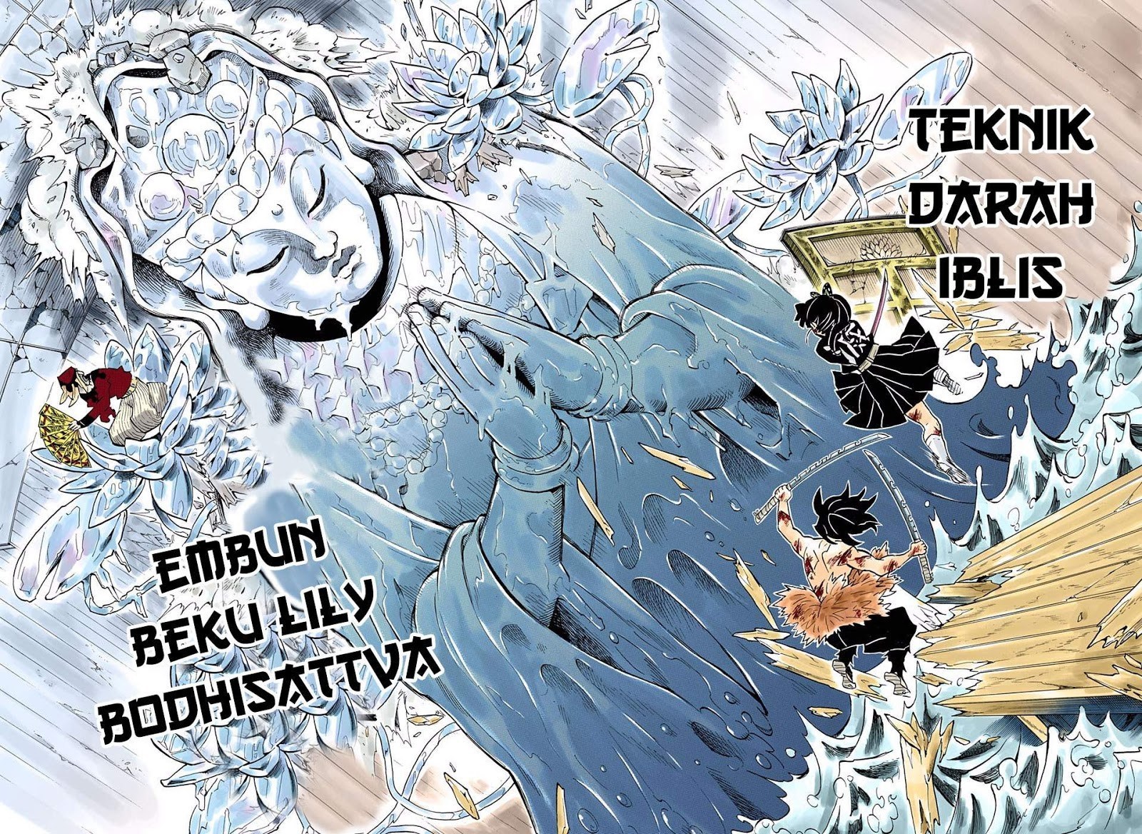 kimetsu-no-yaiba - Chapter: 162