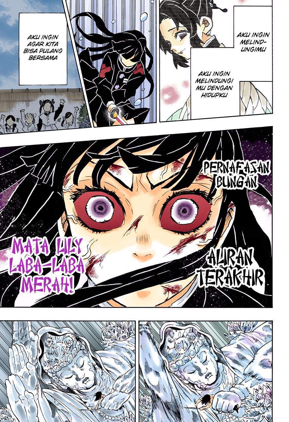 kimetsu-no-yaiba - Chapter: 162