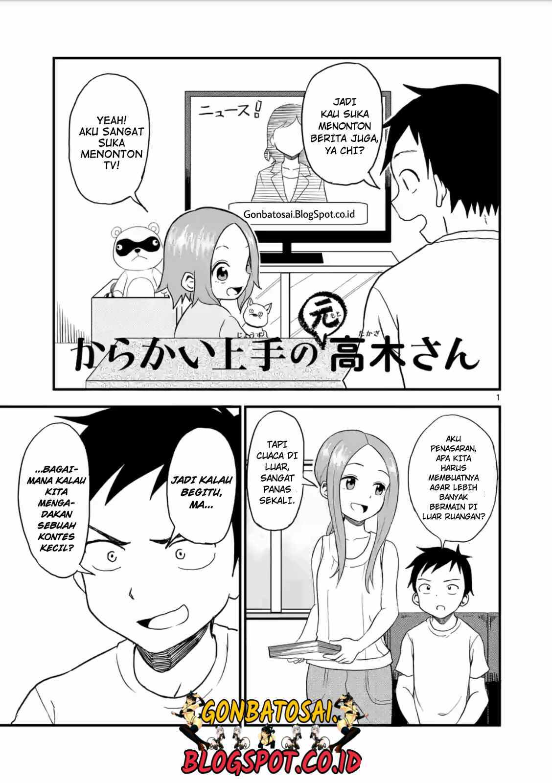 karakai-jouzu-no-moto-takagi-san - Chapter: 12