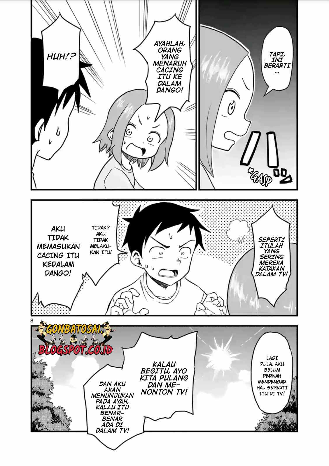 karakai-jouzu-no-moto-takagi-san - Chapter: 12