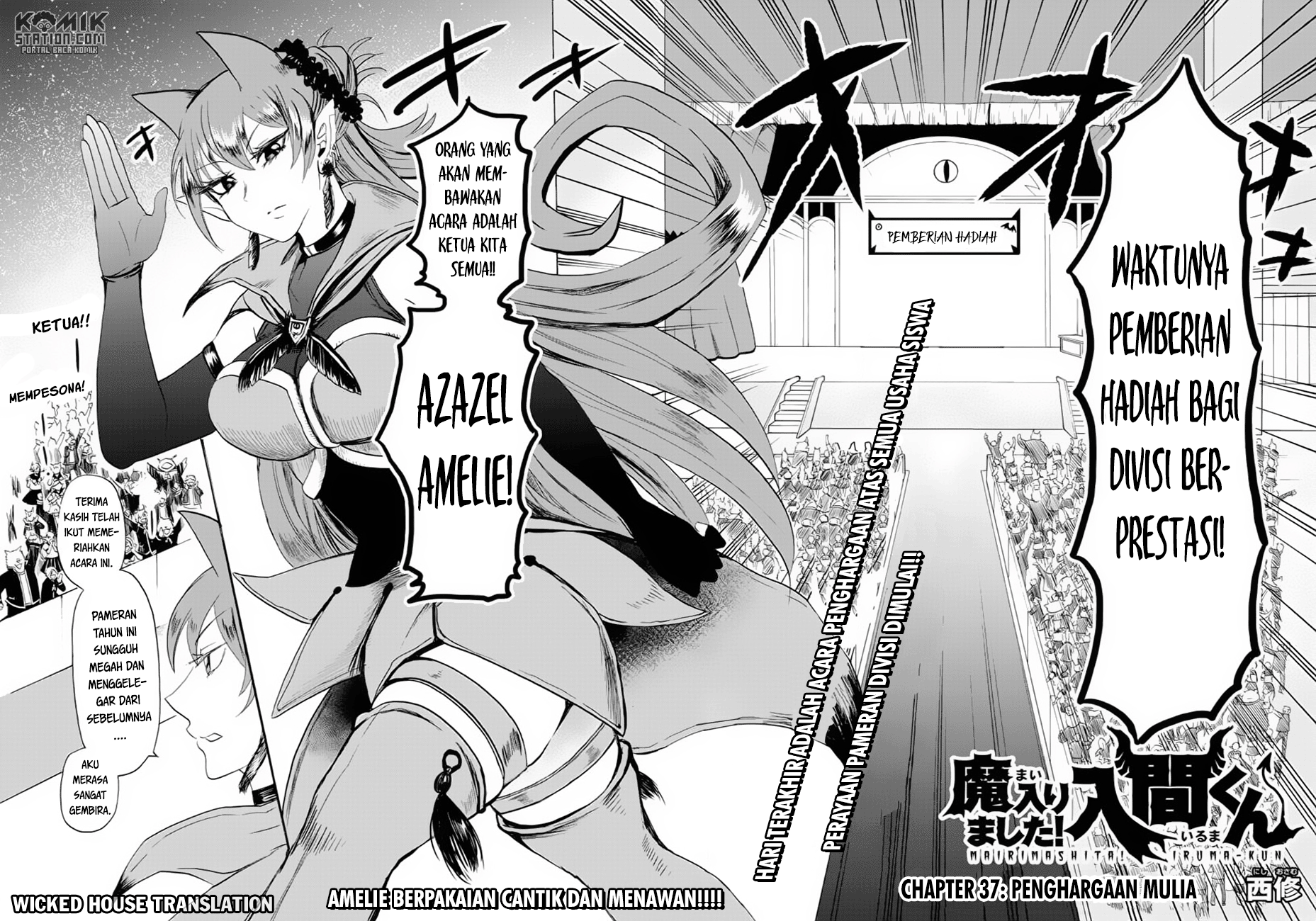 mairimashita-iruma-kun - Chapter: 37