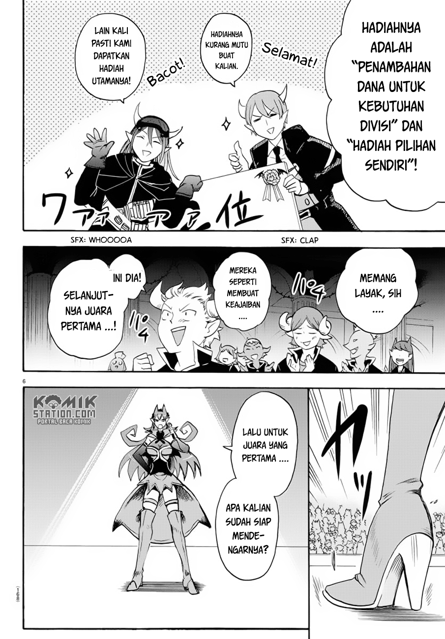 mairimashita-iruma-kun - Chapter: 37