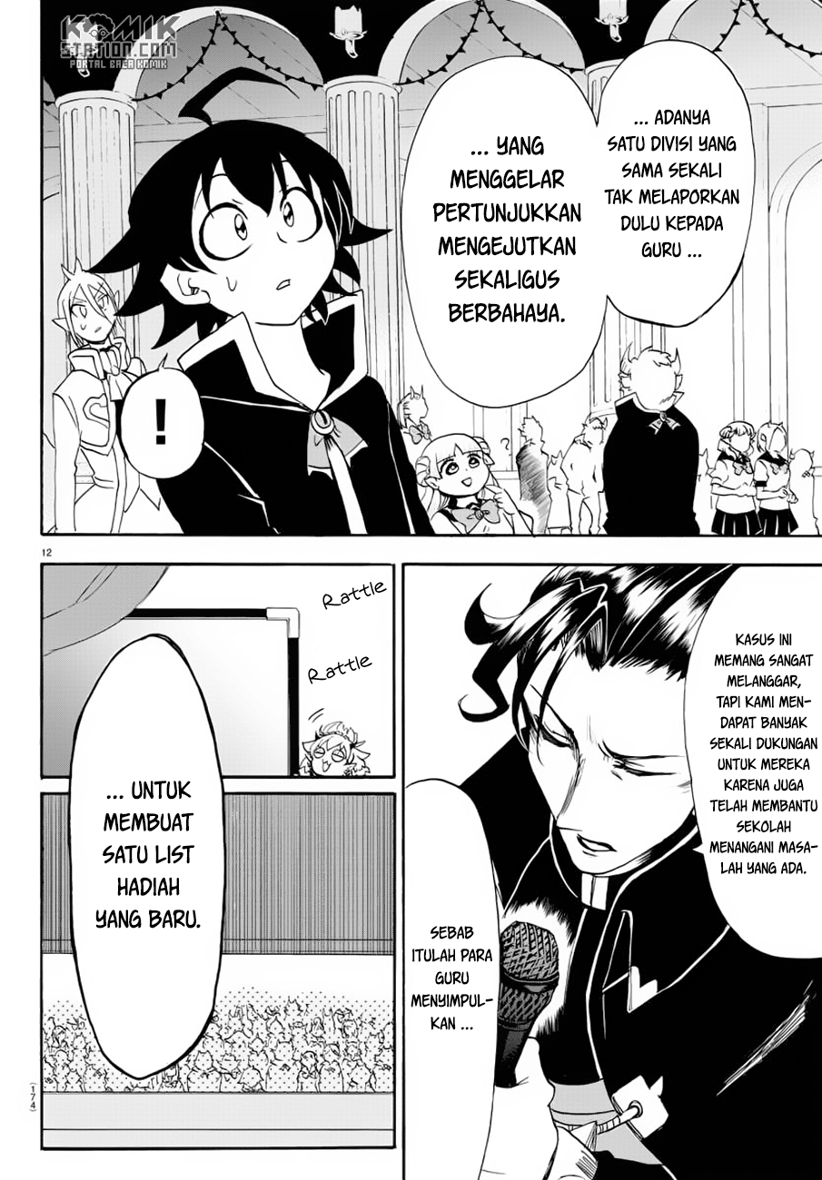 mairimashita-iruma-kun - Chapter: 37