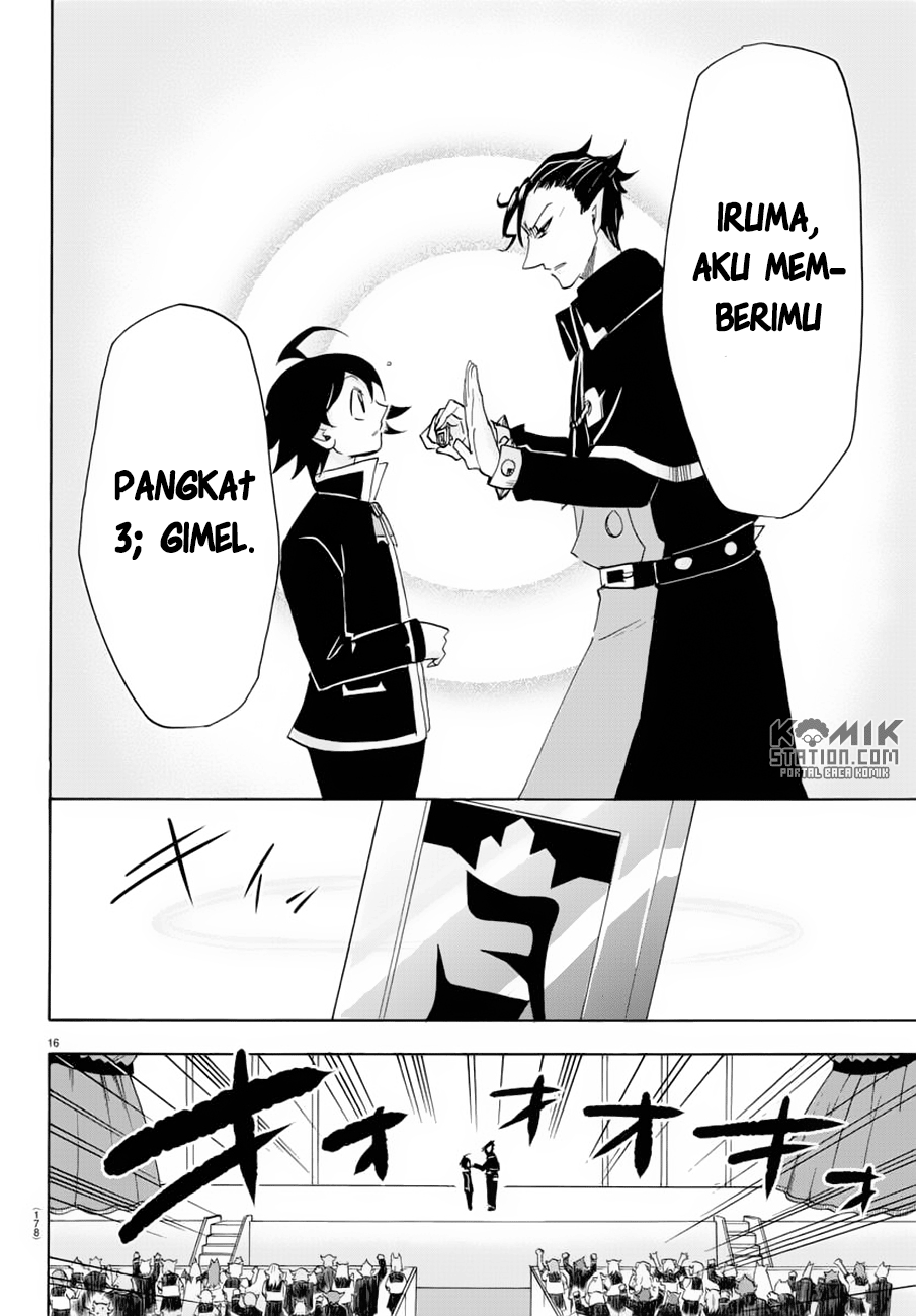 mairimashita-iruma-kun - Chapter: 37