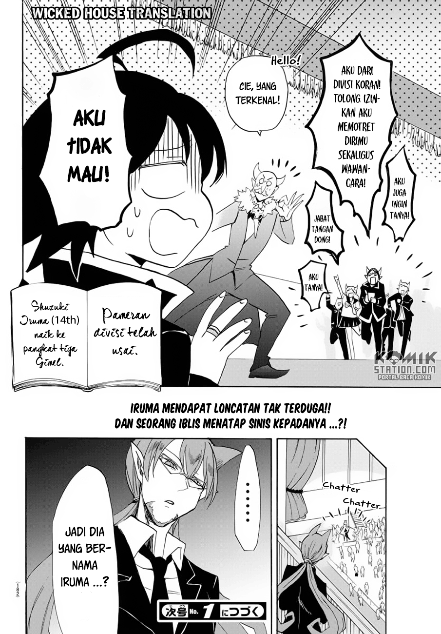 mairimashita-iruma-kun - Chapter: 37